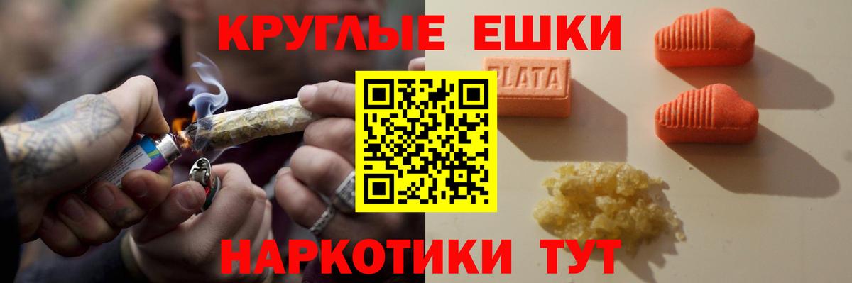 Ecstasy louis Vuitton  Вход с VPN  Ecstasy  Сердобск  Ecstasy круглые 