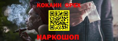 МДПВ Можга