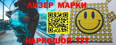 винт Можайск