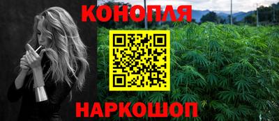 альфа пвп VHQ Моздок