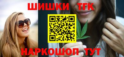 винт Можайск
