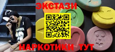 винт Можайск