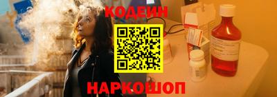 альфа пвп VHQ Моздок