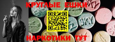 винт Можайск