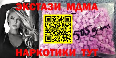 МДПВ Можга