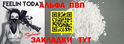 МДПВ Можга
