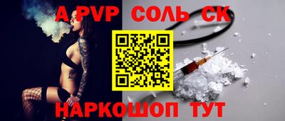 МДПВ Можга