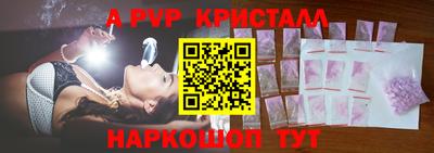 МДПВ Можга