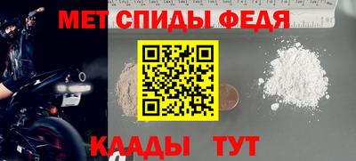 МДПВ Можга