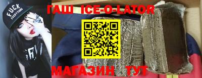МДПВ Можга