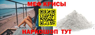 МДПВ Можга