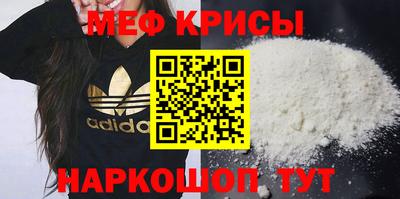 альфа пвп VHQ Моздок