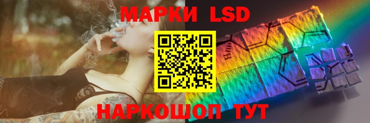 Сердобск  Лсд 25 экстази ecstasy  ЛСД экстази ecstasy  Вход с VPN 