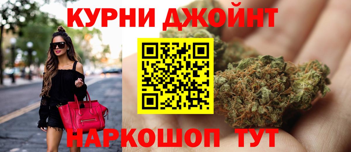 Бошки марихуана White Widow  Вход с VPN  Конопля Amnesia  Конопля SATIVA & INDICA  МАРИХУАНА AK-47  Сердобск 